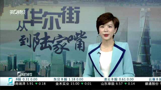 听火车呼啸 越南河内老城区铁轨成热门景点