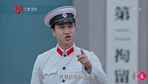 我们的四十年_18