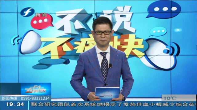 揭秘网红“溜娃神器”:生产门槛不高 加工程序简单