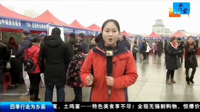 湖北省就业创业地图 宜昌:普工技工需求大 月薪可超五千元