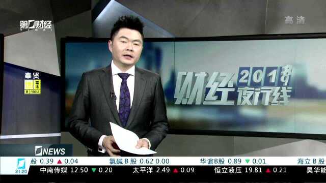 长园集团控股子公司原管理层否认业绩造假