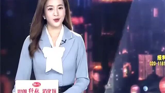 罚3万!深圳开出全国网吧控烟最高罚单