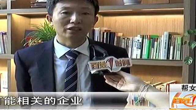 企业债务纠纷 人工工资讨要难