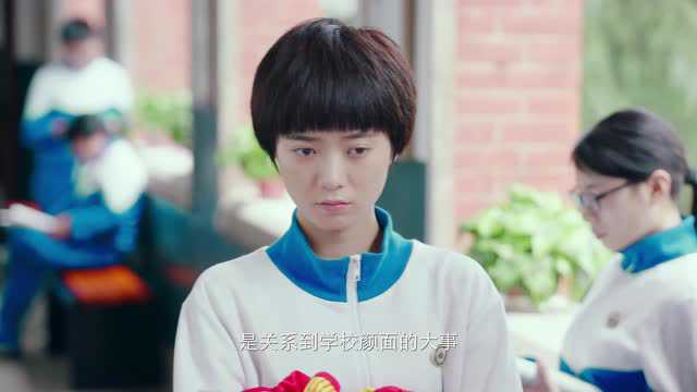 八分钟的温暖 5集