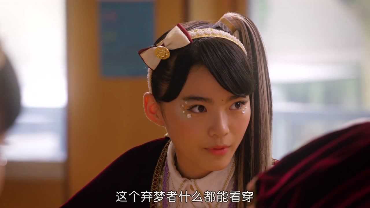 魔法&times;战士： 魔力纯心！ 日文版 44集