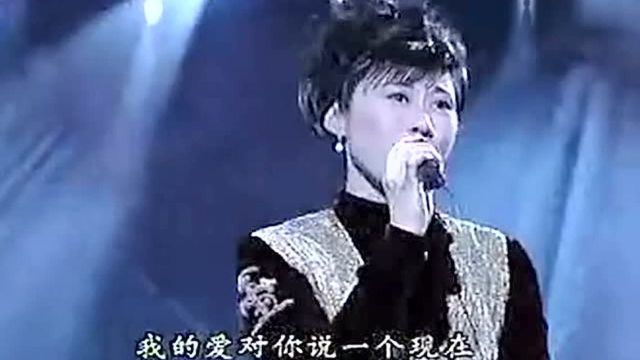 歌曲《我的爱对你说》叶倩文