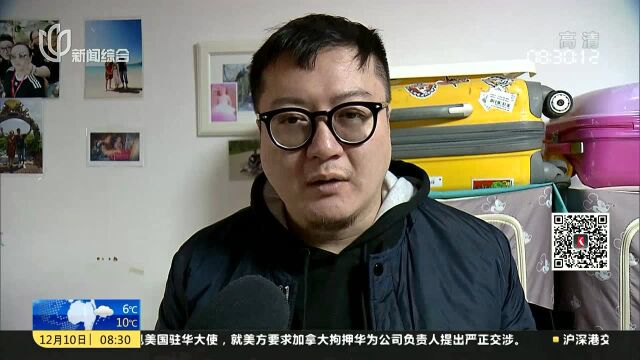 飞洲国际一商铺内发生惨剧 镜子倒下砸死6岁女童