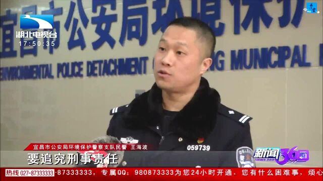 360关注 宜昌:男子买爆竹炸鱼 晒到朋友圈被查