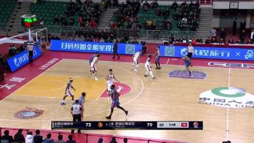 《CBA全场集锦》【得分】脚踝终结者！罗切斯特晃晕防守人轻松上篮得手