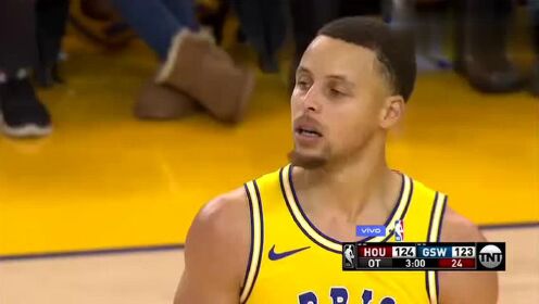 《NBA全场回放》【回放】火箭vs勇士加时 哈登致命三分绝杀勇士