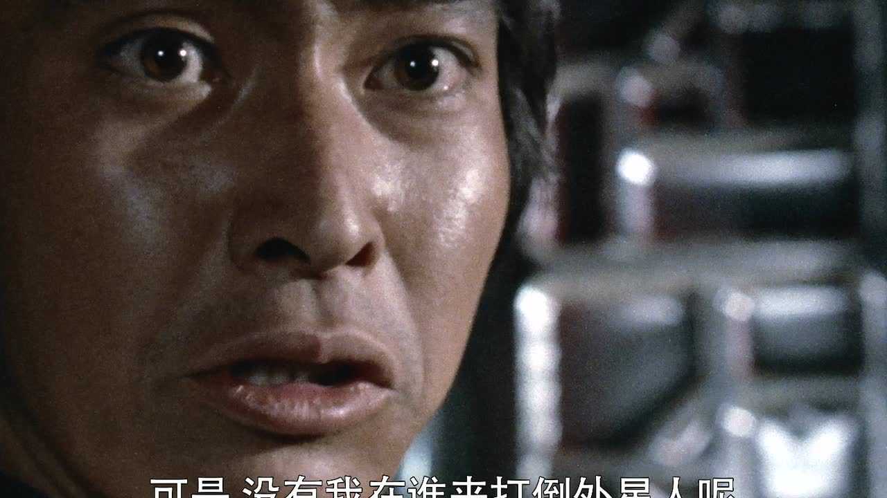 雷欧奥特曼 重制版 普通话版 13集