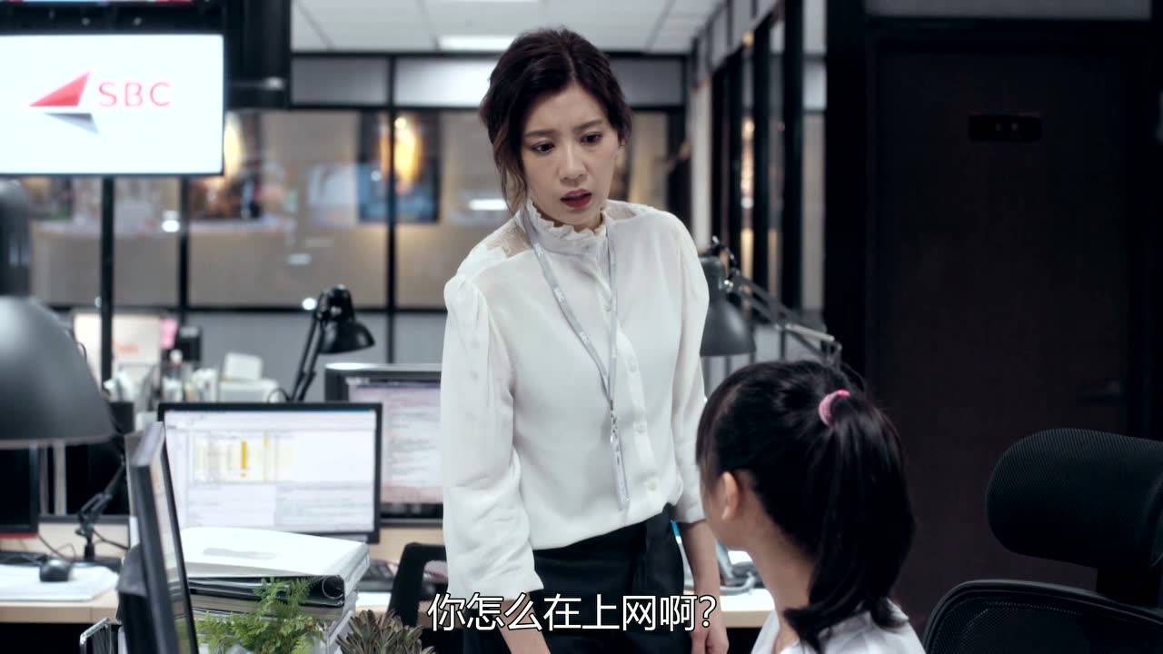我们与恶的距离 4集