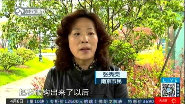 清明追思:春日心语——春天该很好 你若尚在场