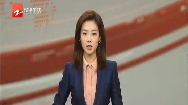 2019中国杭州网络安全技能大赛全面启动