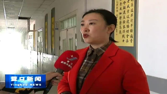 市第十七中学与站前区健康小学联合开展“小初衔接探究”活动