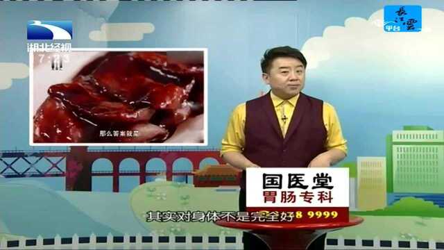 吃肥肉到底好不好呢