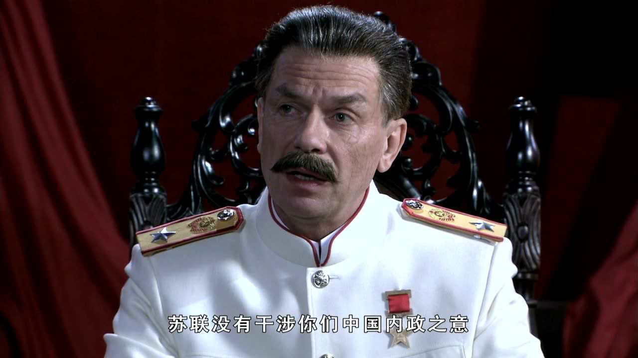 中国1945之重庆风云 5集
