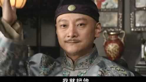 大长垣 13集