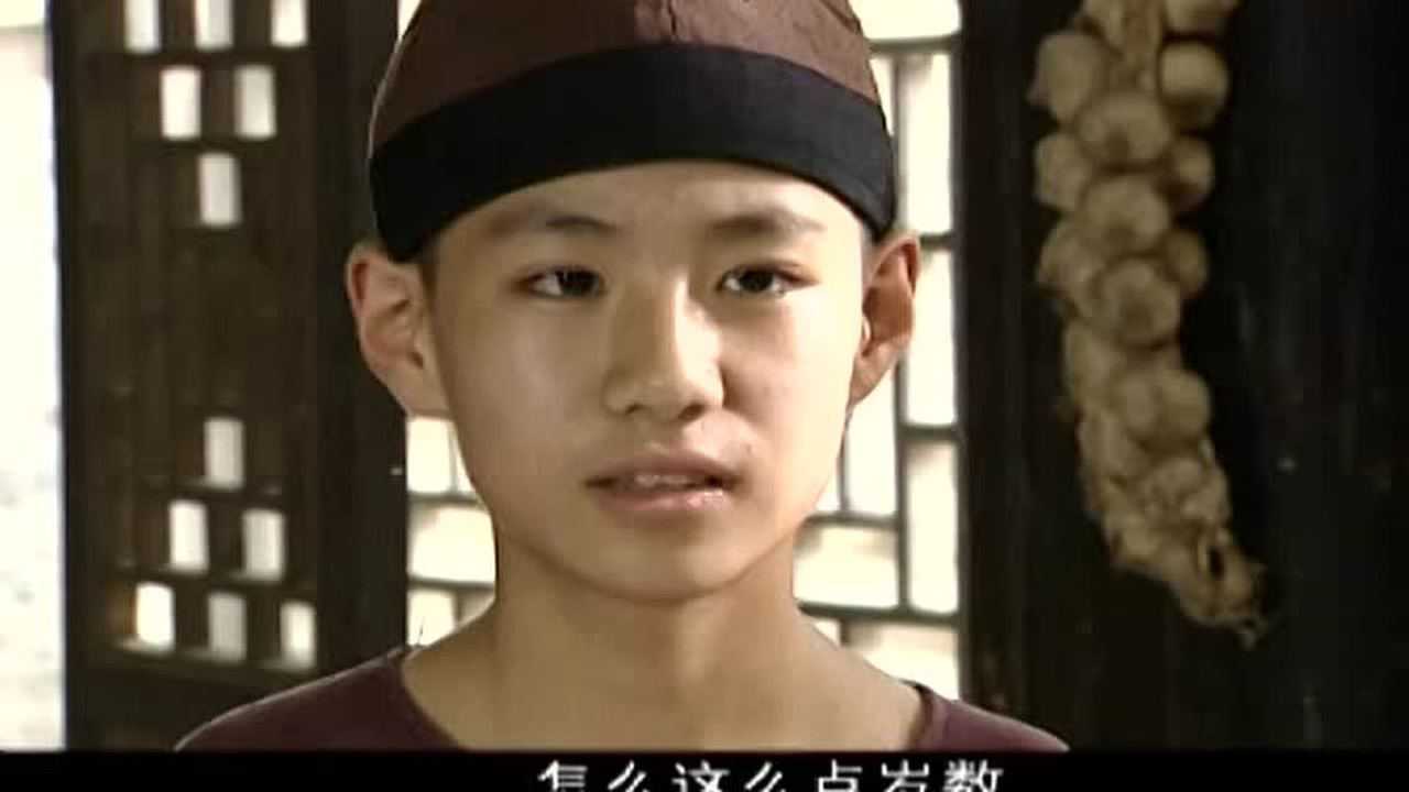 大长垣 10集