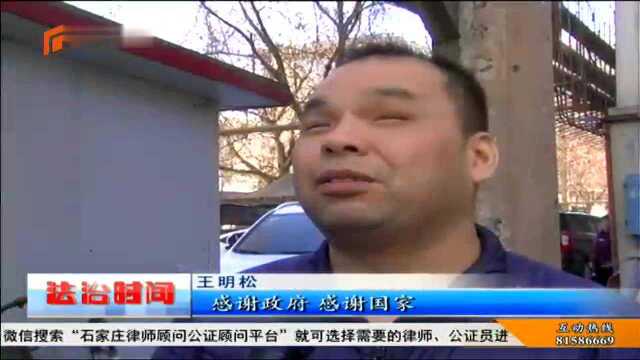 网罗全媒体 探访中脉“天价内衣”代工厂 成本仅两百