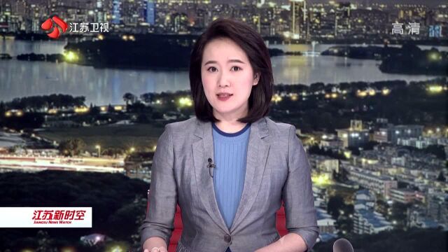 30家台资企业获第二届紫峰奖殊荣