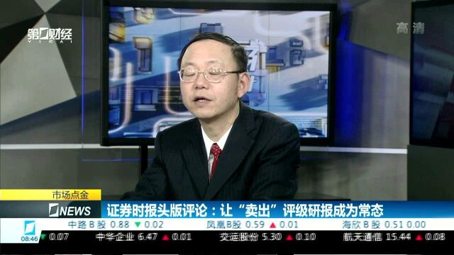 已有183只基金保持满仓状态 90家基金公司近一个月火速加仓