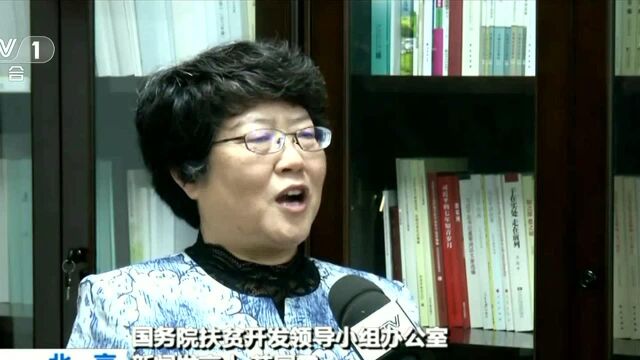 聚焦两会丨人民政协:建言资政 凝聚共识