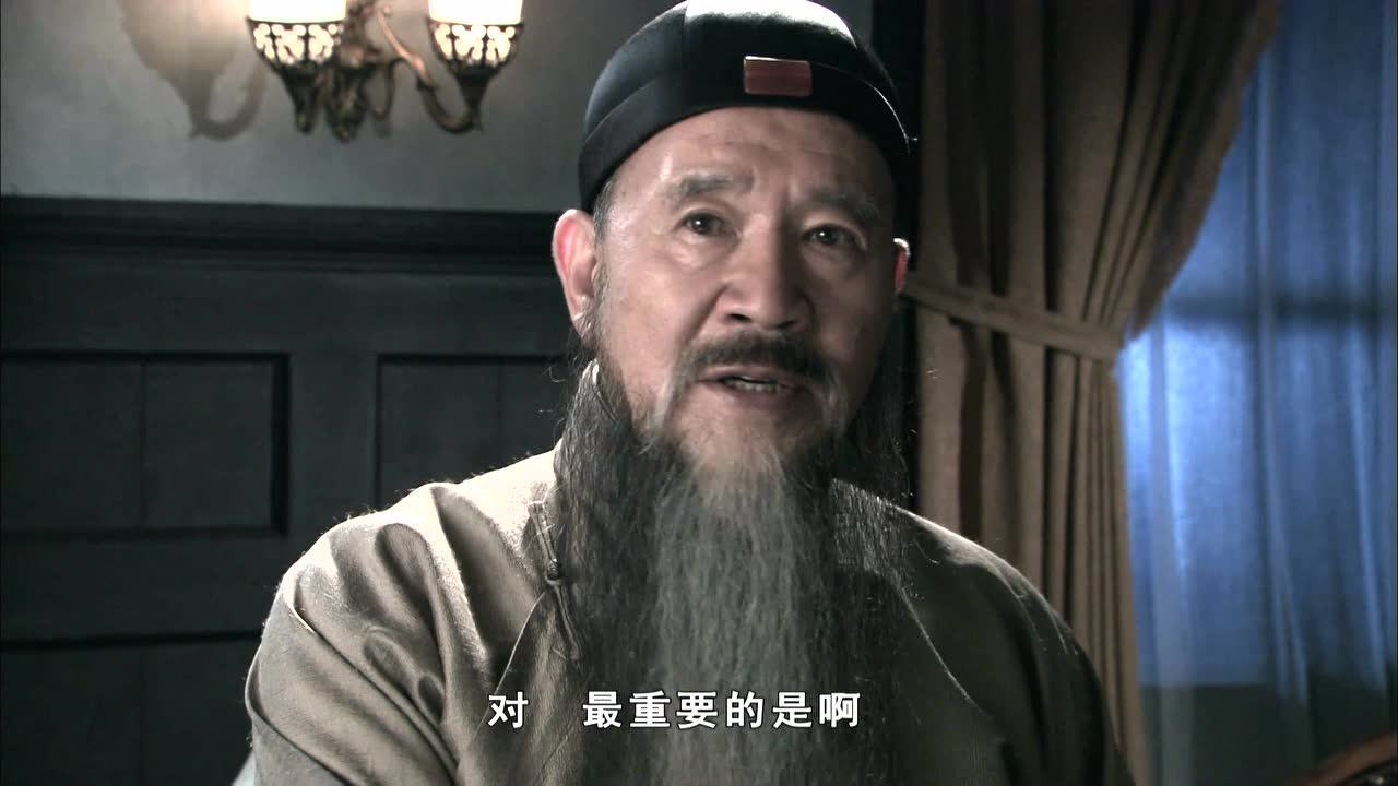 中国1945之重庆风云 10集