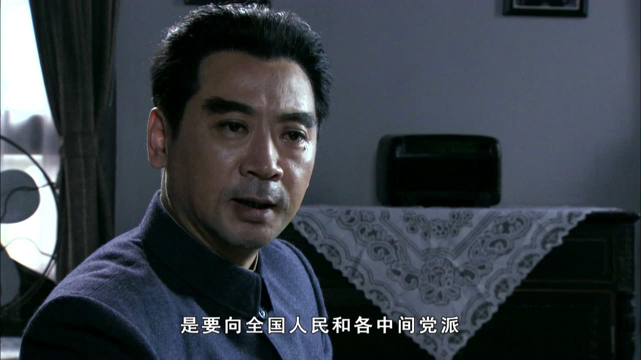 中国1945之重庆风云 23集