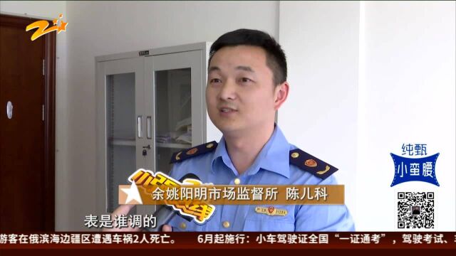 “栽跟头”的二手车商(二):二手车交易的“行规”是什么?