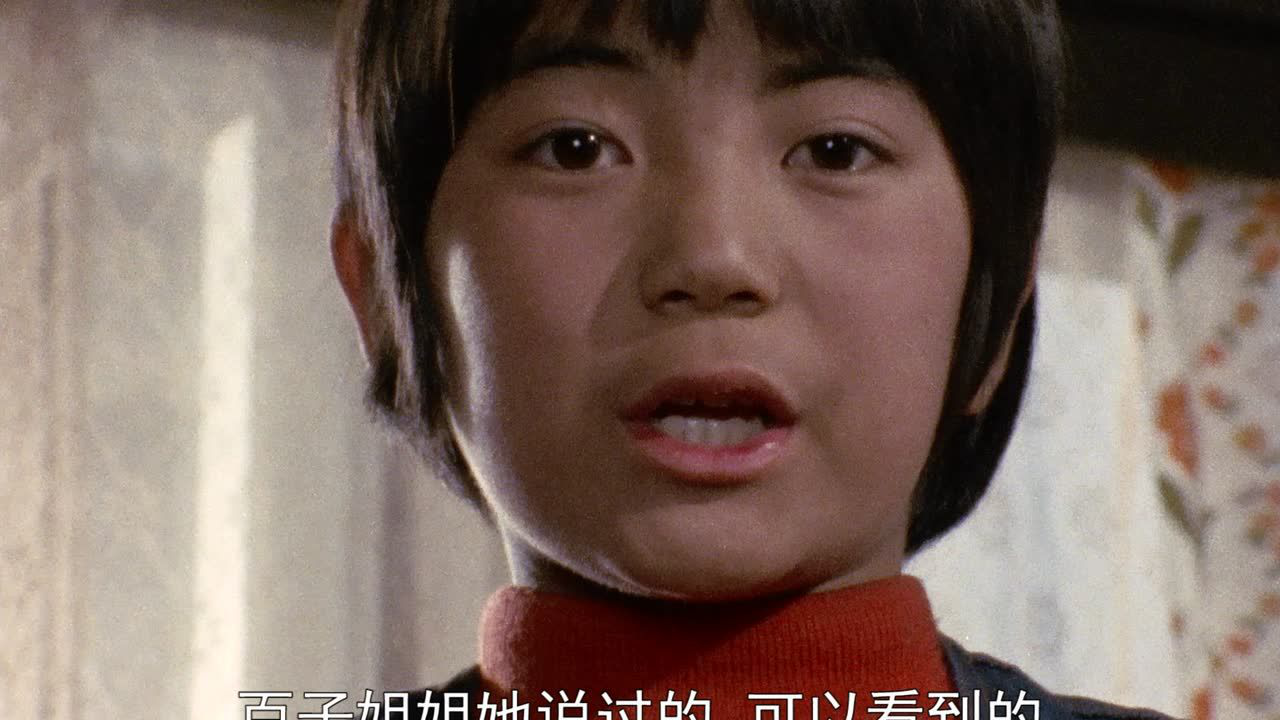 雷欧奥特曼 重制版 普通话版 51集