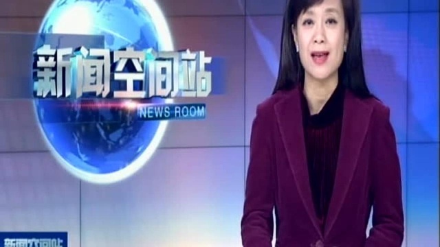 以色列右翼政党领跑议会选举