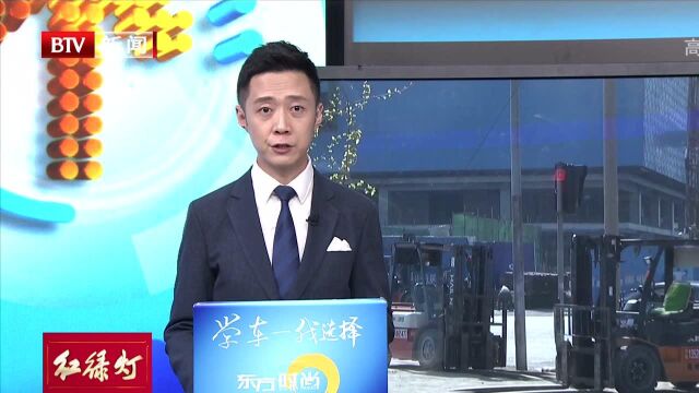 中国内地城市轨道交通排名 北京地铁大起底