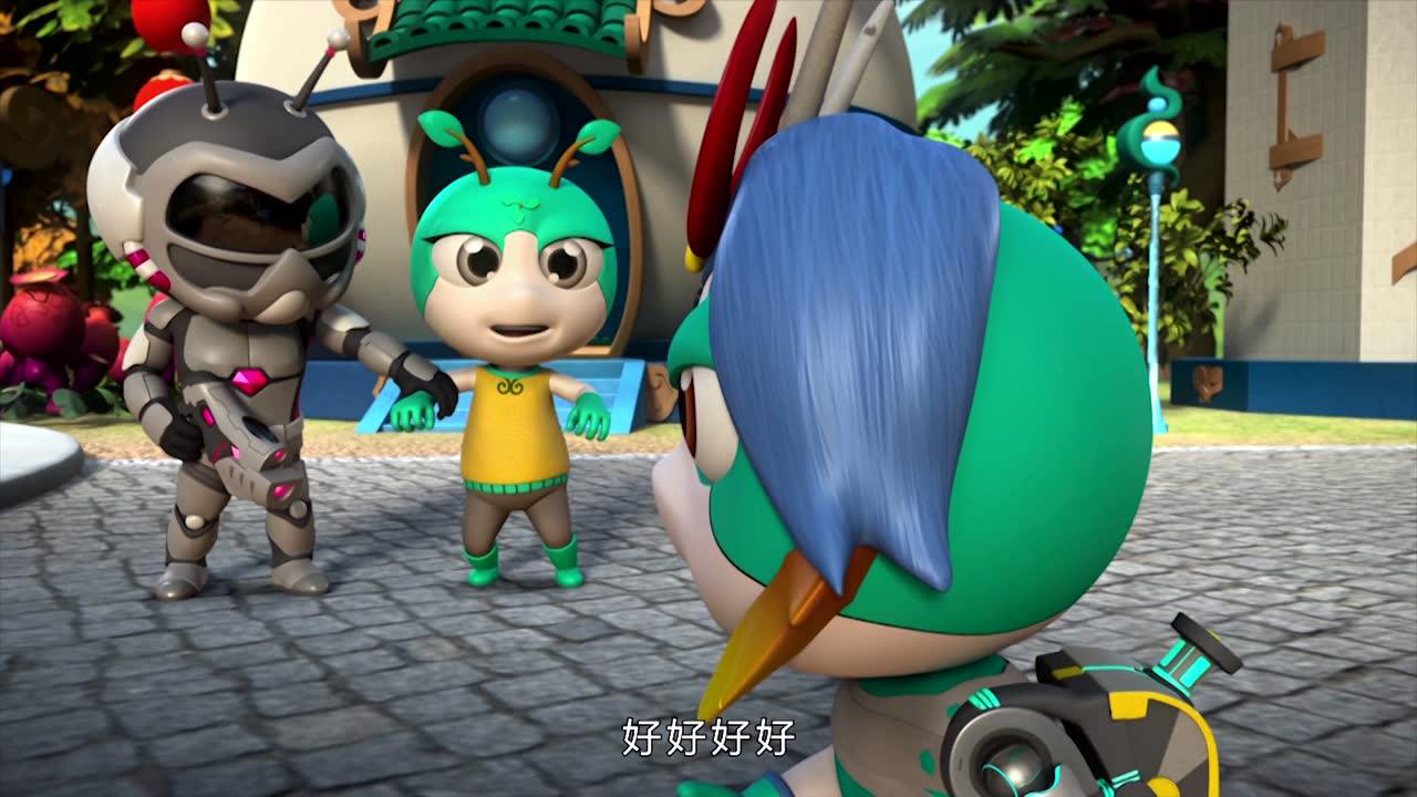 星际小蚂蚁之五行归来 11集