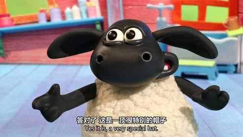 跟小小羊提米一起学[英文版] 4集