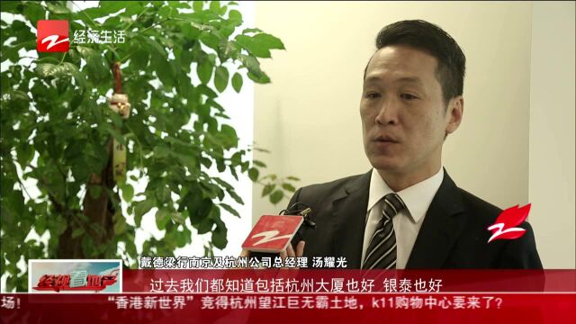 香港新世界竞得望江巨无霸土地 k11购物中心要来杭州?