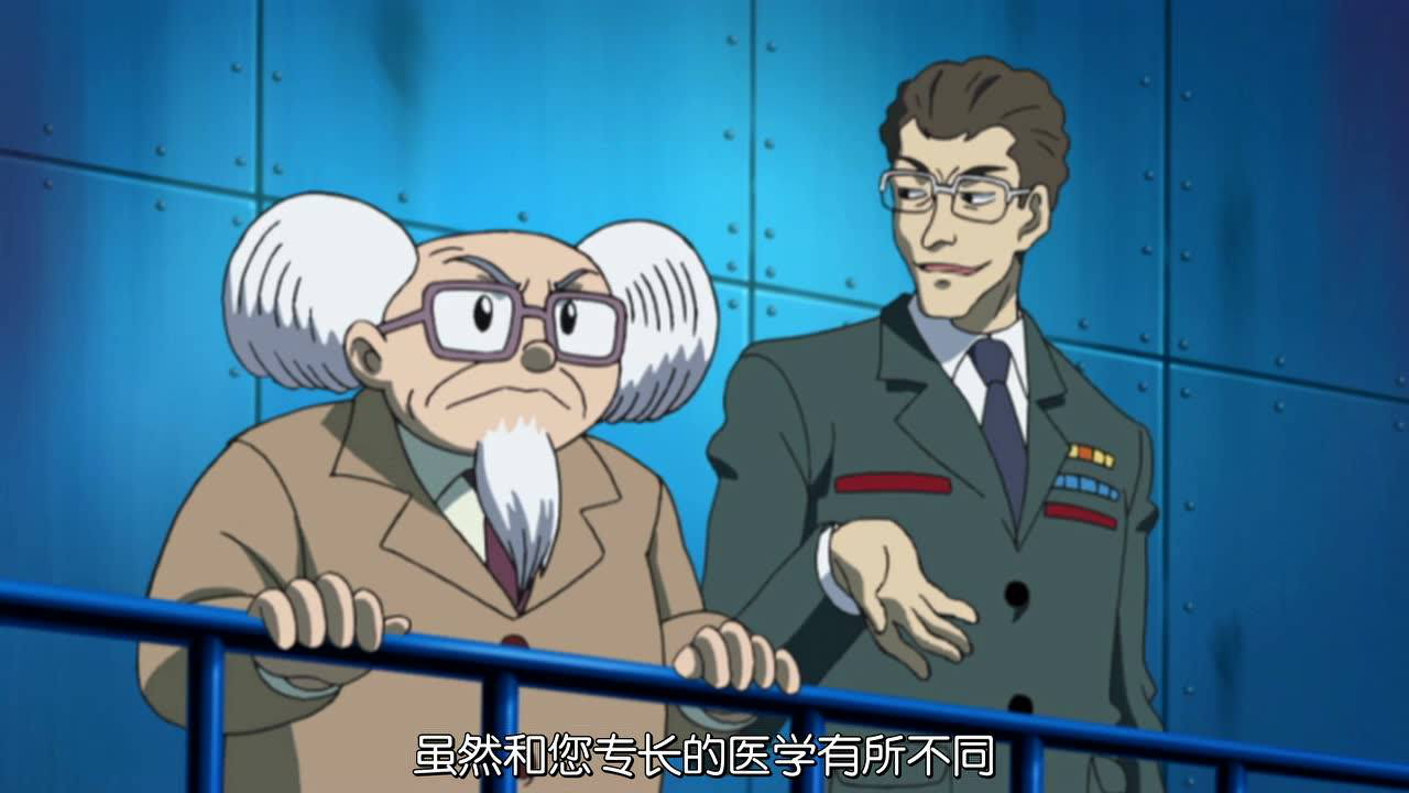 怪医黑杰克 63集