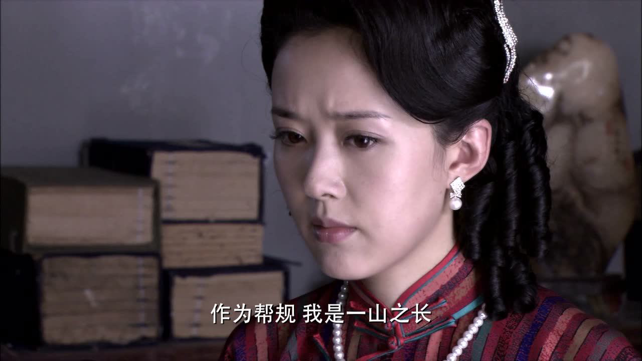 黑色名单 22集