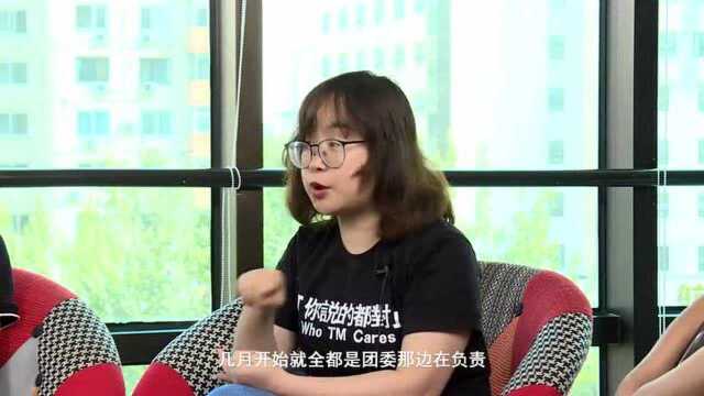 给新生的建议:参加学生会可以获得更多优质信息