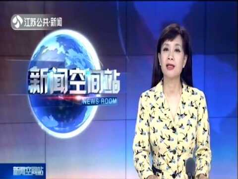 自然资源部:拟明确临时用地使用期限不超两年