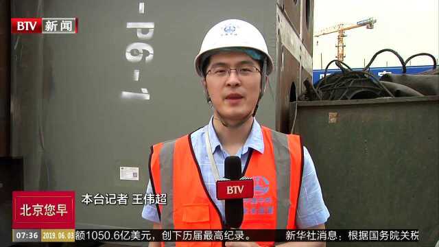 探访新丰台站:现代化技术助力建设工程