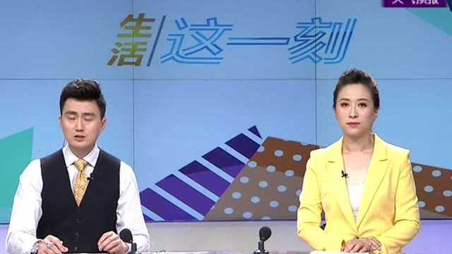 家政公司人去楼空 两千元余额打水漂?天天315