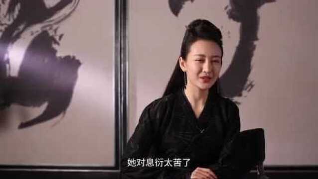 《九州缥缈录》王鸥特辑 悲情苏瞬卿