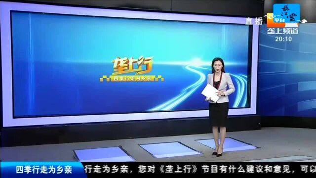 中国宝武成军运会钢铁产业类合作伙伴