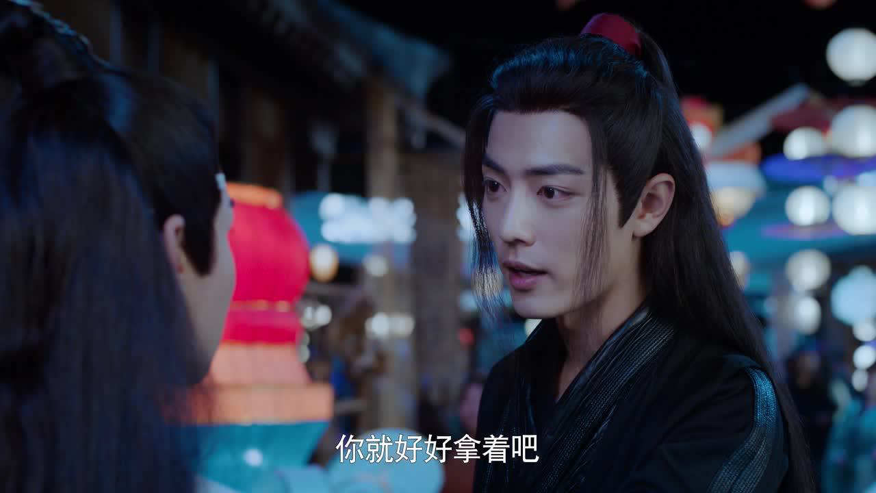 陈情令 39集