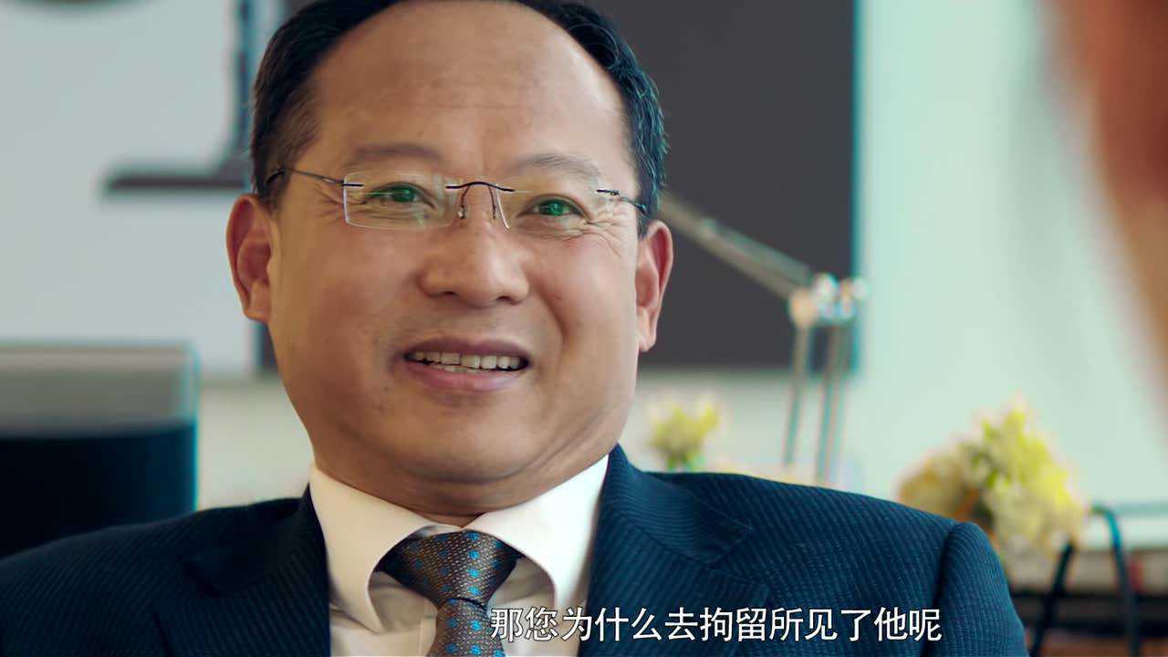 我心深触 14集