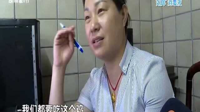 长沙:承袭“入伏吃鸡”民俗 菜市场“叫鸡”销售火爆