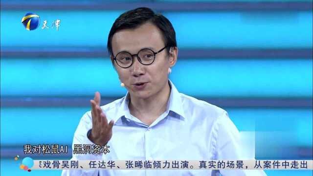 过去主要从事一些早期项目的投资与融资希望寻得一份商业分析师或智能产品运营的工作