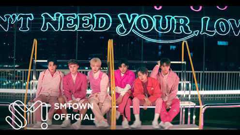 [STATION 3] NCT DREAM X HRVY《Don’t Need Your Love》 MV