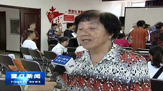 西市区得胜街道办事处开展“垃圾分类 党员先行”活动